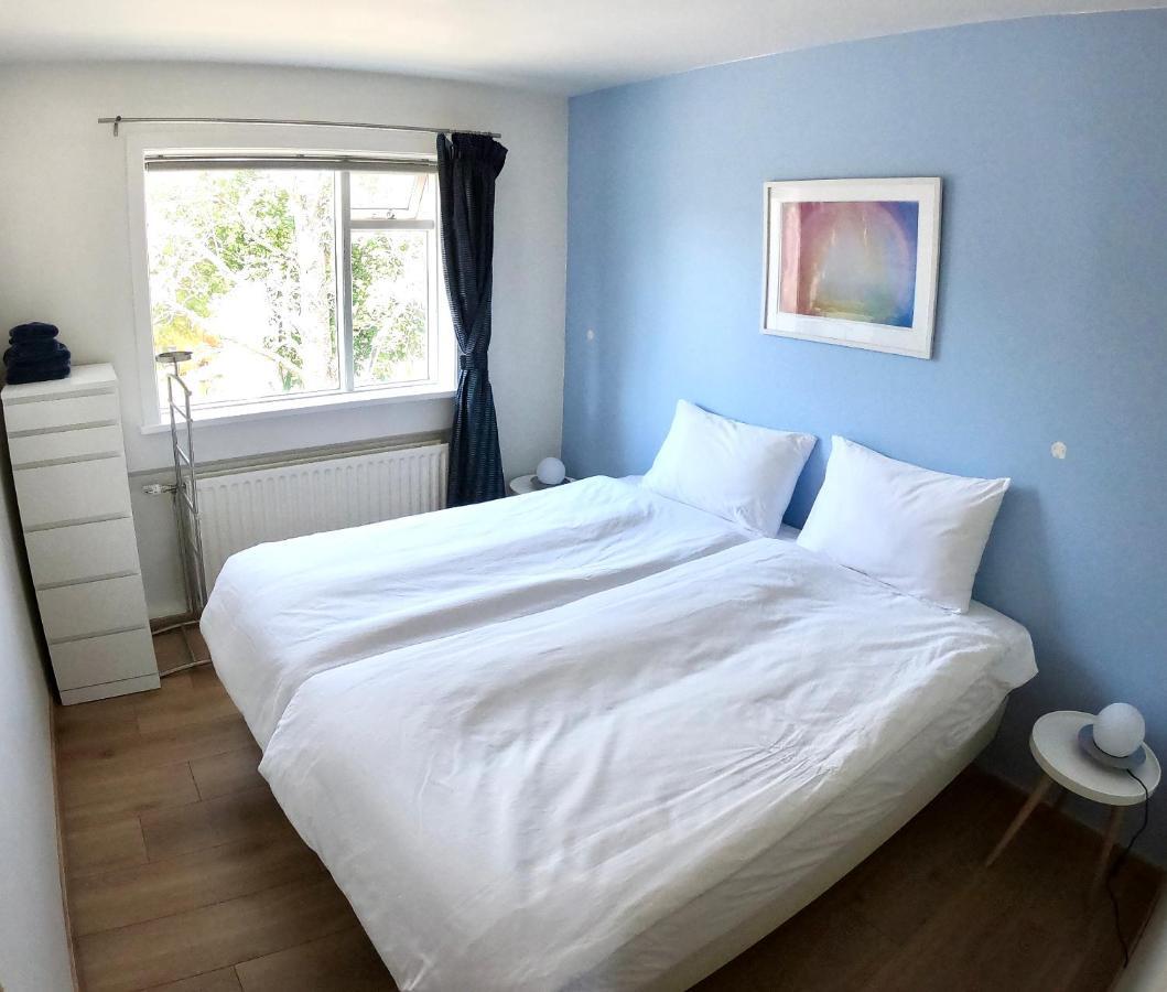 Pearl Of The North Apartments Akureyri Kültér fotó